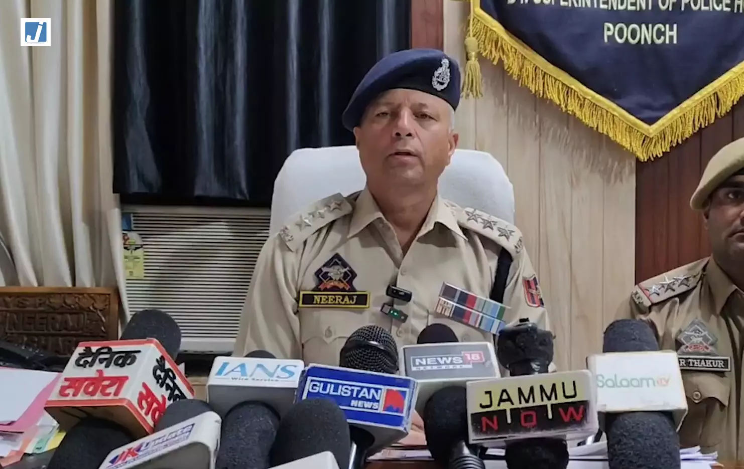 लापता 11–12 वर्षीय बच्ची की तलाश जारी, पुलिस ने दर्ज किया केस: डीएसपी नीरज शर्मा लापता 11–12 वर्षीय बच्ची की तलाश जारी, पुलिस ने दर्ज किया केस: डीएसपी नीरज शर्मा