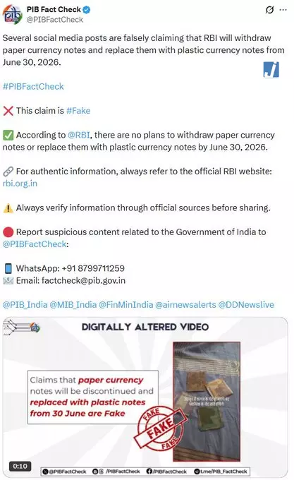 PIB Fact Check: RBI द्वारा प्लास्टिक नोट जारी करने का दावा फर्जी PIB Fact Check: RBI द्वारा प्लास्टिक नोट जारी करने का दावा फर्जी