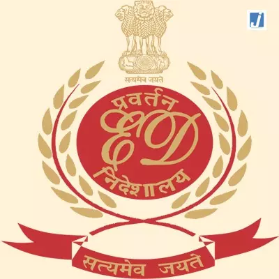 धर्मांतरण मामले पर बीजेपी विधायक नंद किशोर गुर्जर का बयान, देओबंद पर उठाए सवाल धर्मांतरण मामले पर बीजेपी विधायक नंद किशोर गुर्जर का बयान, देओबंद पर उठाए सवाल