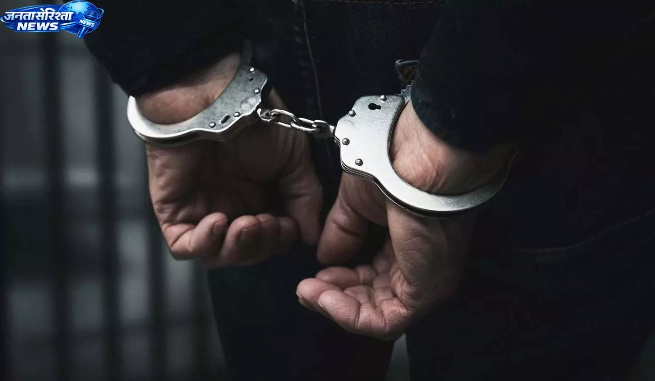 नौकरी के नाम पर ठगी करने वाला आरोपी गिरफ्तार नौकरी के नाम पर ठगी करने वाला आरोपी गिरफ्तार