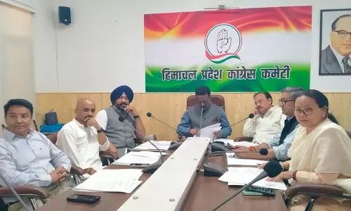 हिमाचल कांग्रेस ने नीरज भारती को 6 साल के लिए पार्टी से निकाला हिमाचल कांग्रेस ने नीरज भारती को 6 साल के लिए पार्टी से निकाला