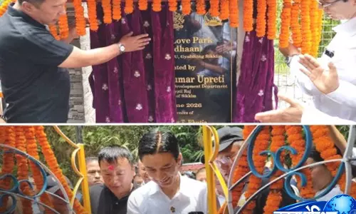 Sikkim: जनसहभागिता से तैयार श्रमदान पार्क का उद्घाटन, क्षेत्र में उत्साह का माहौल Sikkim: जनसहभागिता से तैयार श्रमदान पार्क का उद्घाटन, क्षेत्र में उत्साह का माहौल