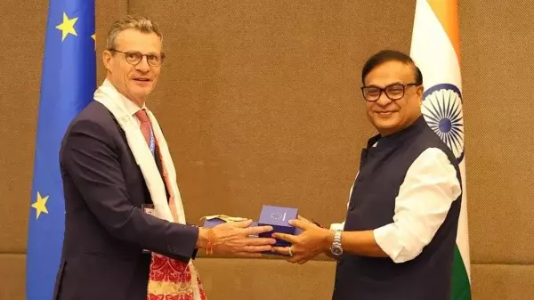 Assam : पूर्वोत्तर भारत के विकास में असम की अहम भूमिका पर EU प्रतिनिधि का जोर Assam : पूर्वोत्तर भारत के विकास में असम की अहम भूमिका पर EU प्रतिनिधि का जोर