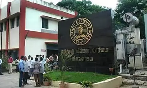 EPF-ESI न देने वाले कॉन्ट्रैक्टर होंगे बाहर: TNEB EPF-ESI न देने वाले कॉन्ट्रैक्टर होंगे बाहर: TNEB