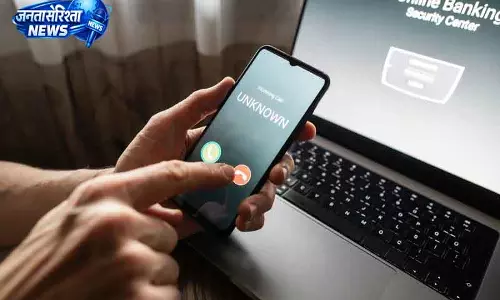 निजी कॉल सार्वजनिक होने से Haryana में तूफान मच गया निजी कॉल सार्वजनिक होने से Haryana में तूफान मच गया