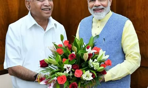 पीएम मोदी बने सबसे अधिक कार्यकाल वाले निर्वाचित प्रधानमंत्री, बी.एस. येदियुरप्पा ने बताया ऐतिहासिक माइलस्टोन पीएम मोदी बने सबसे अधिक कार्यकाल वाले निर्वाचित प्रधानमंत्री, बी.एस. येदियुरप्पा ने बताया ऐतिहासिक माइलस्टोन