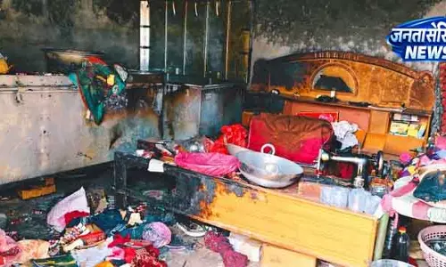 Fatehabad में गैस लीक से घर में आग