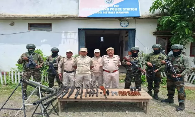 Manipur में उग्रवादियों के खिलाफ बड़ा एक्शन: चंदेल में कैंप का भंडाफोड़, गोला-बारूद जब्त