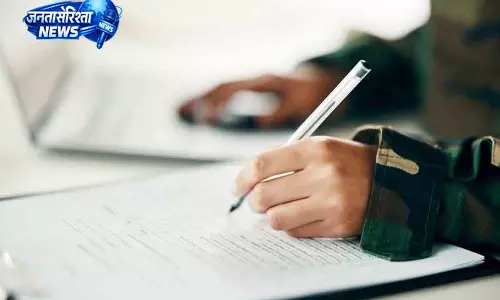 Punjab सरकार वेलफेयर बोर्ड में 38 हजार से ज्यादा पद बनाएगी