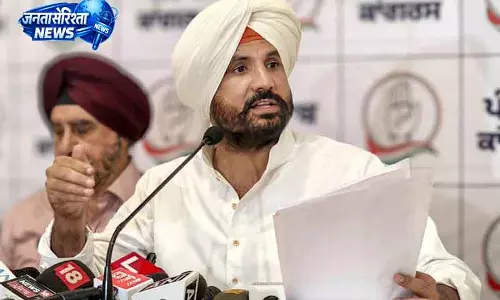 Chandigarh राजा वारिंग का बीजेपी पर बड़ा आरोप Chandigarh राजा वारिंग का बीजेपी पर बड़ा आरोप