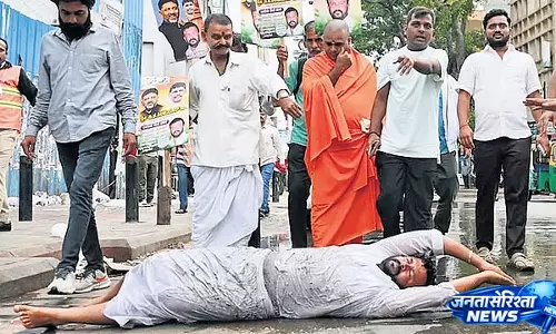 Karnataka : कैबिनेट मंत्री पद पर चर्चाएँ और स्थानीय नेताओं की उम्मीदें Karnataka : कैबिनेट मंत्री पद पर चर्चाएँ और स्थानीय नेताओं की उम्मीदें