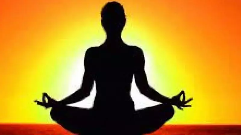 Andhra: प्राचीन उंडावल्ली गुफाओं में अंतर्राष्ट्रीय योग दिवस से पहले योग सत्र का आयोजन Andhra: प्राचीन उंडावल्ली गुफाओं में अंतर्राष्ट्रीय योग दिवस से पहले योग सत्र का आयोजन