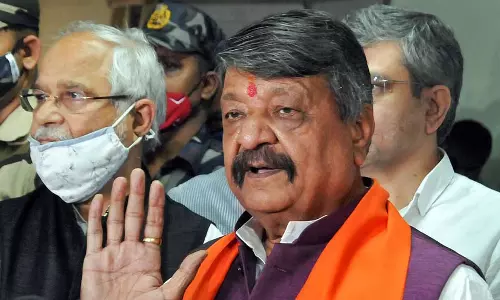 MP राज्यसभा चुनाव: मीनाक्षी नटराजन का नामांकन रद्द MP राज्यसभा चुनाव: मीनाक्षी नटराजन का नामांकन रद्द