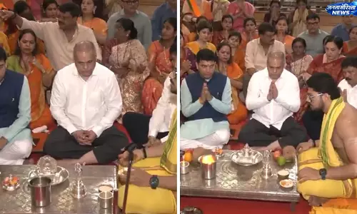 पीएम मोदी के रिकॉर्ड पर BJP का धार्मिक समारोह, अमीत साटम ने मुंबई मंदिर में पूजा की पीएम मोदी के रिकॉर्ड पर BJP का धार्मिक समारोह, अमीत साटम ने मुंबई मंदिर में पूजा की