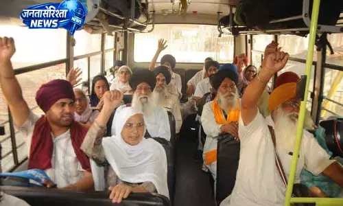 Amritsar सिख जत्था 14 साल बाद पाकिस्तान रवाना Amritsar सिख जत्था 14 साल बाद पाकिस्तान रवाना