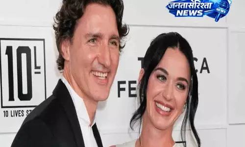 Katy Perry ने जस्टिन ट्रूडो के बारे में कहा: मैं उनसे बहुत प्यार करती हूं Katy Perry ने जस्टिन ट्रूडो के बारे में कहा: मैं उनसे बहुत प्यार करती हूं