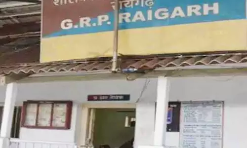 रायगढ़ रेलवे स्टेशन और ट्रेन में चोरी, GRP ने जांच शुरू की रायगढ़ रेलवे स्टेशन और ट्रेन में चोरी, GRP ने जांच शुरू की