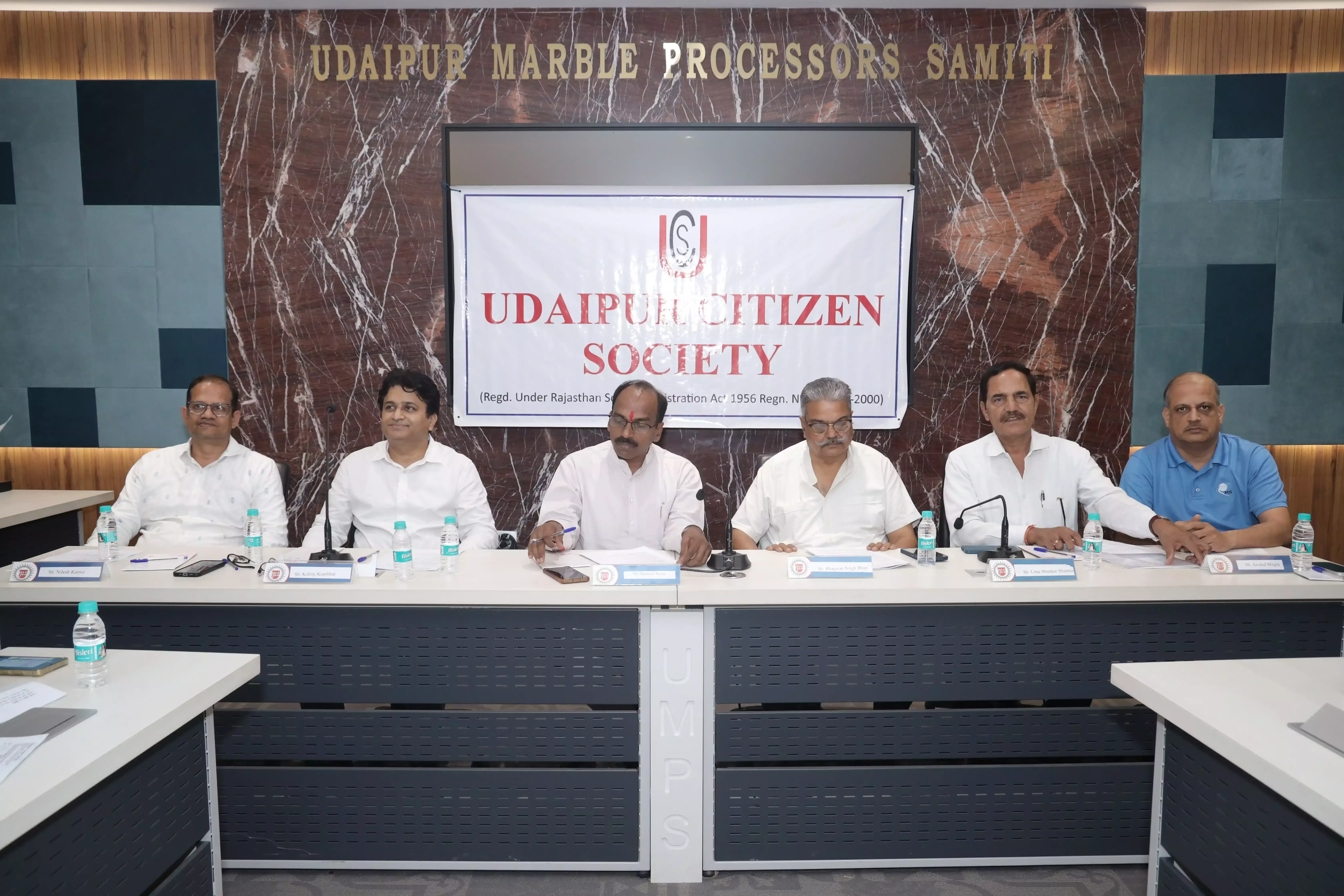 Udaipur: ट्रैफिक सिस्टम पर सांसद की नाराजगी, परिणाम देने पर जोर Udaipur: ट्रैफिक सिस्टम पर सांसद की नाराजगी, परिणाम देने पर जोर