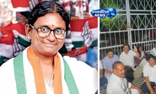 मीनाक्षी नटराजन नामांकन विवाद पर EC की सुनवाई 10 जून को, कांग्रेस डेलीगेशन को मिला समय मीनाक्षी नटराजन नामांकन विवाद पर EC की सुनवाई 10 जून को, कांग्रेस डेलीगेशन को मिला समय