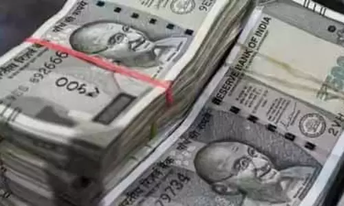 प्राचार्य ने 6 लाख का किया गबन, सस्पेंड