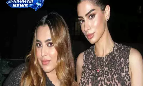 Khushi Kapoor ने सोशल मीडिया पर “सॉरी” मोमेंट शेयर किया Khushi Kapoor ने सोशल मीडिया पर “सॉरी” मोमेंट शेयर किया