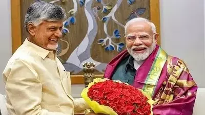 Telangana: नायडू ने नरेंद्र मोदी को भारत का सबसे लंबे समय तक सेवा देने वाला PM बताया Telangana: नायडू ने नरेंद्र मोदी को भारत का सबसे लंबे समय तक सेवा देने वाला PM बताया