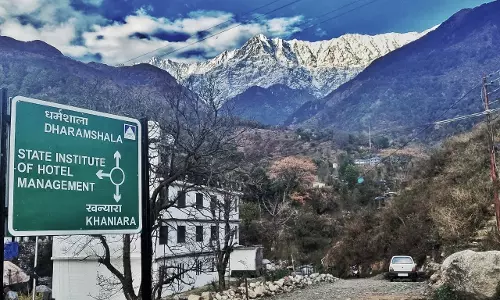 Dharamshala: डिप्लोमा और डिग्री कोर्सों में प्रवेश के लिए आवेदन आमंत्रित