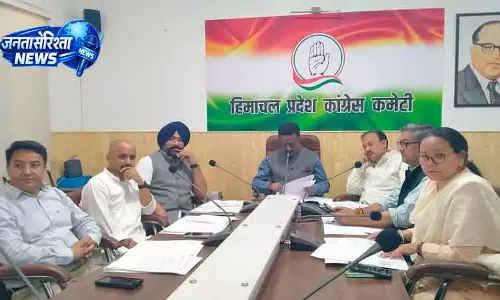 Himachal कांग्रेस ने नीरज भारती को निष्कासित किया