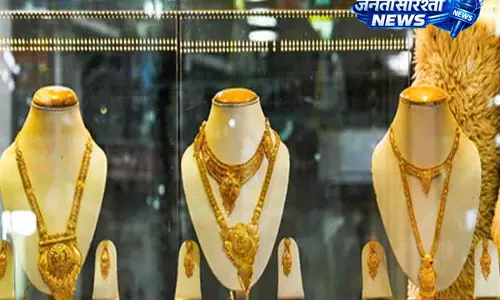 फेड रेट बढ़ाने की चिंताओं के चलते सोने और चांदी में गिरावट
