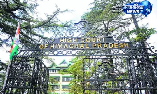 Chamba एमसी चुनाव नतीजों पर हाईकोर्ट की रोक