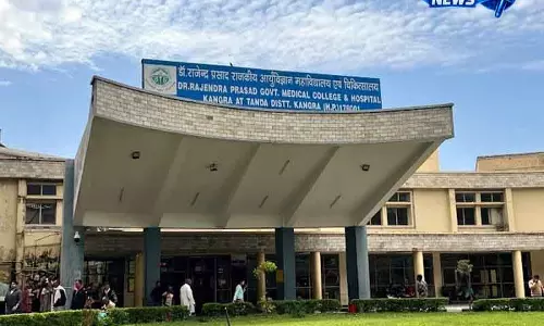 Himachal  में पहला ऐसा सिम्पोजियम कांगड़ा में होगा
