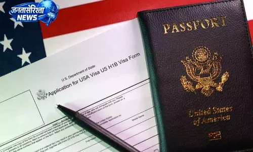 भारतीय मूल के CEO की US नागरिकता पर खतरा भारतीय मूल के CEO की US नागरिकता पर खतरा