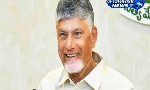 Chandrababu Naidu दिल्ली में NDA सदस्यों की मीटिंग में शामिल होंगे Chandrababu Naidu दिल्ली में NDA सदस्यों की मीटिंग में शामिल होंगे