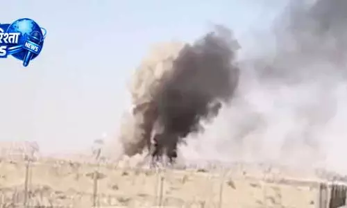 Afghanistan में हवाई हमले, 13 की मौत Afghanistan में हवाई हमले, 13 की मौत