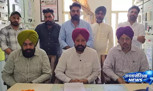 Fatehgarh : साहिब के चौरवाला बिजली ग्रिड का 4 करोड़ से हुआ अपग्रेडेशन Fatehgarh : साहिब के चौरवाला बिजली ग्रिड का 4 करोड़ से हुआ अपग्रेडेशन