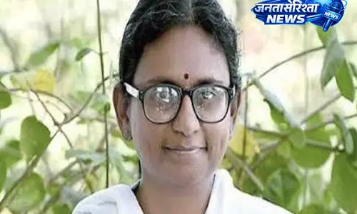 Meenakshi Natarajan का RS नॉमिनेशन खारिज, BJP ने उठाए सवाल Meenakshi Natarajan का RS नॉमिनेशन खारिज, BJP ने उठाए सवाल