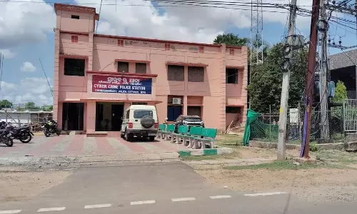 कटक: फर्जी ईमेल से RTI जानकारी में दंपति गिरफ्तार कटक: फर्जी ईमेल से RTI जानकारी में दंपति गिरफ्तार