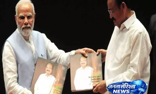 वेंकैया नायडू का बयान, मोदी नेतृत्व की की सराहना वेंकैया नायडू का बयान, मोदी नेतृत्व की की सराहना