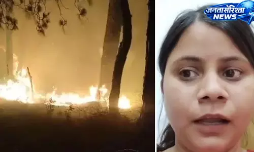 Himachal : नगरोटा बगवां में जंगल आग में फंसे श्रद्धालु, डॉ. वैशाली की सूझबूझ ने बड़ा हादसा टाला Himachal : नगरोटा बगवां में जंगल आग में फंसे श्रद्धालु, डॉ. वैशाली की सूझबूझ ने बड़ा हादसा टाला