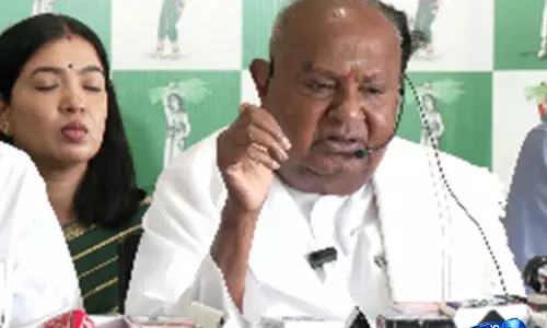 एचडी देवेगौड़ा ने राज्यसभा सीट को लेकर JD(S)-BJP के बीच अनबन की अफवाहों को खारिज किया एचडी देवेगौड़ा ने राज्यसभा सीट को लेकर JD(S)-BJP के बीच अनबन की अफवाहों को खारिज किया