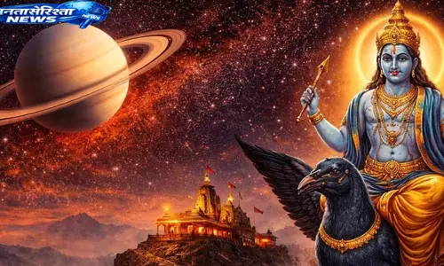 2027 में मेष राशि पर साढ़ेसाती, health और संबंधों में सावधानी जरूरी 2027 में मेष राशि पर साढ़ेसाती, health और संबंधों में सावधानी जरूरी
