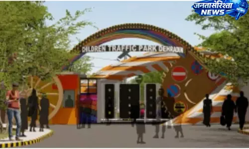 Dehradun और हरिद्वार में चिल्ड्रन ट्रैफिक पार्क, बच्चों को सड़क सुरक्षा की शिक्षा Dehradun और हरिद्वार में चिल्ड्रन ट्रैफिक पार्क, बच्चों को सड़क सुरक्षा की शिक्षा