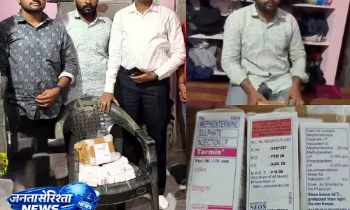 जिम में मेफेन्टरमाइन इंजेक्शन के दुरुपयोग पर सवाल, वारंगल मामला चर्चा में जिम में मेफेन्टरमाइन इंजेक्शन के दुरुपयोग पर सवाल, वारंगल मामला चर्चा में