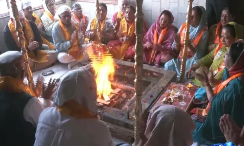 PM मोदी के रिकॉर्ड तोड़ने वाले कार्यकाल को याद करने के लिए BJP ने शिमला में किया हवन PM मोदी के रिकॉर्ड तोड़ने वाले कार्यकाल को याद करने के लिए BJP ने शिमला में किया हवन