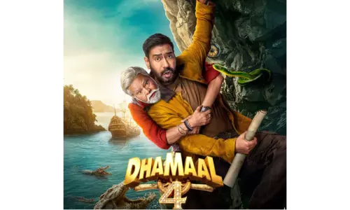 धमाल 4 का गोल्डन लोगो हुआ रिलीज, जानें कब होगी सिनेमा में धमाकेदार वापसी धमाल 4 का गोल्डन लोगो हुआ रिलीज, जानें कब होगी सिनेमा में धमाकेदार वापसी