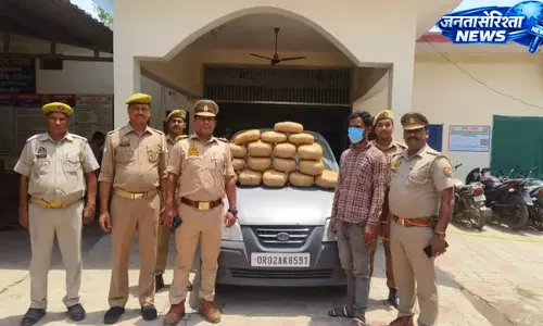 UP : 31 किलो गांजा बरामद, नशा तस्करी के खिलाफ पुलिस की बड़ी कार्रवाई UP : 31 किलो गांजा बरामद, नशा तस्करी के खिलाफ पुलिस की बड़ी कार्रवाई
