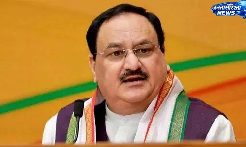 दो दिन के लिए शिमला आएंगे जेपी नड्डा, 12-13 जून को दौरा दो दिन के लिए शिमला आएंगे जेपी नड्डा, 12-13 जून को दौरा