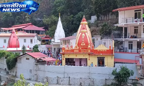 Malpua Prasad. को लेकर कैंची धाम में बढ़ी रौनक Malpua Prasad. को लेकर कैंची धाम में बढ़ी रौनक