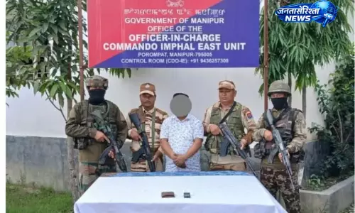 Manipur : उग्रवादियों और महिलाओं से 60 डिफ्यूज हैंड ग्रेनेड बरामद Manipur : उग्रवादियों और महिलाओं से 60 डिफ्यूज हैंड ग्रेनेड बरामद