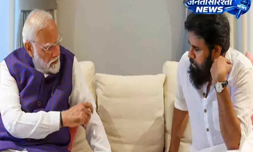 Pawan Kalyan ने कहा कि पीएम मोदी के नेतृत्व में भारत अधिक मजबूत और समृद्ध हुआ Pawan Kalyan ने कहा कि पीएम मोदी के नेतृत्व में भारत अधिक मजबूत और समृद्ध हुआ